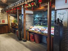 -盛世川王•幸福里(长虹店)