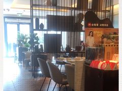 -必胜客(乐山世豪PH店)