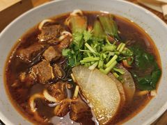 -醉牛腩·面小馆
