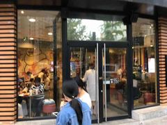 -麦当劳(北苑秋实路店)