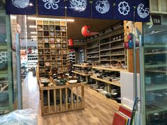 陶瓷餐具商户-万润国际酒店用品市场(曹安国际商城店)