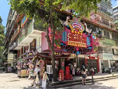 -春梅里卤鹅馆·47年老字号(中山路店)