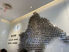 -成都你六姐·牛肉冒菜·麻辣香锅(长泰广场店)