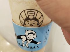 -我是酸奶君(壹方城店)