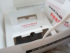 -好利来(马家堡店)
