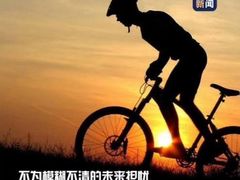 -自游人·美食一楼·地道徽菜(三十年名店)