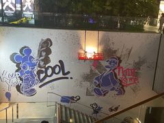 -成都太古里