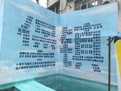 -seeu coffee(江滩店)