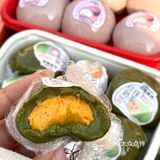 来苏州记得打包带走。。。。 