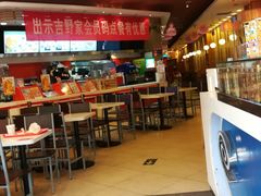 -吉野家(学院路店)