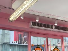 -悠个炸鸡(南京创始店)