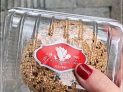 -白玉兰传统小吃