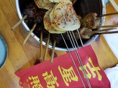 蜜辣烤翅-炒豆合作社(东四总店)