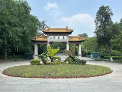-善卷洞风景区