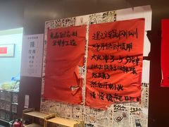 -重庆老灶火锅(红岭店)
