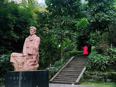 -白公馆