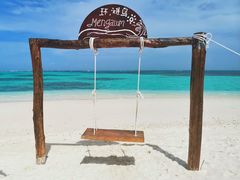 -环滩岛
