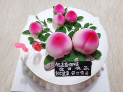 -PONY博尼工房(高岛屋店)
