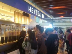 -喜茶(上海正大广场店)