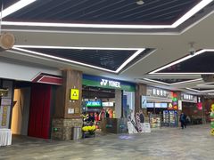 -哈尔滨热雪奇迹