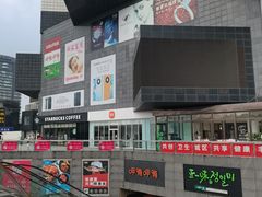 -资和信百货商场