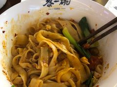 -黎一碗大碗手工面(城市立方店)