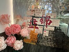 -嗨辣小聚·盘锦河蟹·海鲜烧烤龙虾(盘锦十年好店)