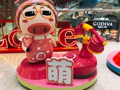 -LELECHA乐乐茶(上海五角场万达广场店)