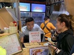 -世记咖啡(氹仔外卖店)