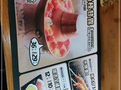-喝丢一只鞋海鲜烧烤·海肠捞饭(市场店)