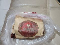糖炒栗子-方林富炒货店(武林路店)