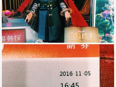 -华谊兄弟影院(北京洋桥店)