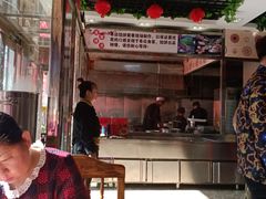 -高晓山馅饼店(牛庄百年店)