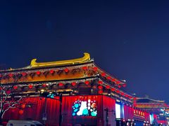 -大唐不夜城