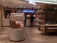 -奈雪的茶(新天地广场PRO店)