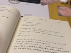 -剧狐剧本杀·月球探案馆(人民广场1号店)
