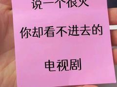 -龙湖星悦荟(颐和店)