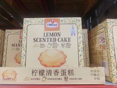 -山姆会员商店(上海浦东店)