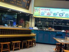 -龍堂蟹黄小笼包(万家丽店)