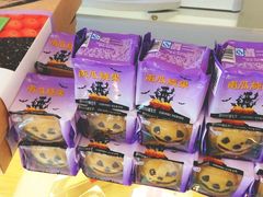 -GANSO  元祖食品(金渝大道店)