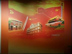 -南昌八一起义纪念馆