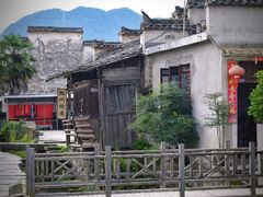 -黟县屏山村