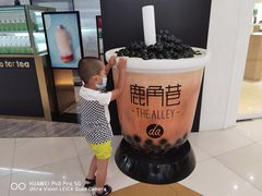 -凯德广场(学府店)