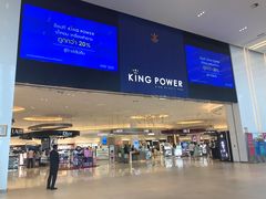 -王权免税店(普吉市区店)