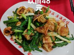 -蛇口康乐快餐鱼仔档(翠苑小区店)