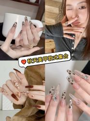 -M13瑾玳•专业美甲美睫