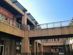 -辽宁大学(崇山校区)
