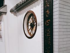 -北京全聚德(西客站店)