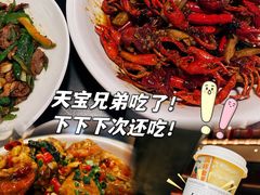 -长沙黄花国际机场-T1航站楼