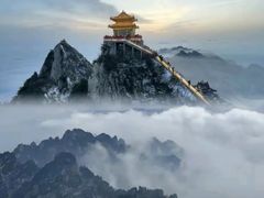 -老君山风景名胜区